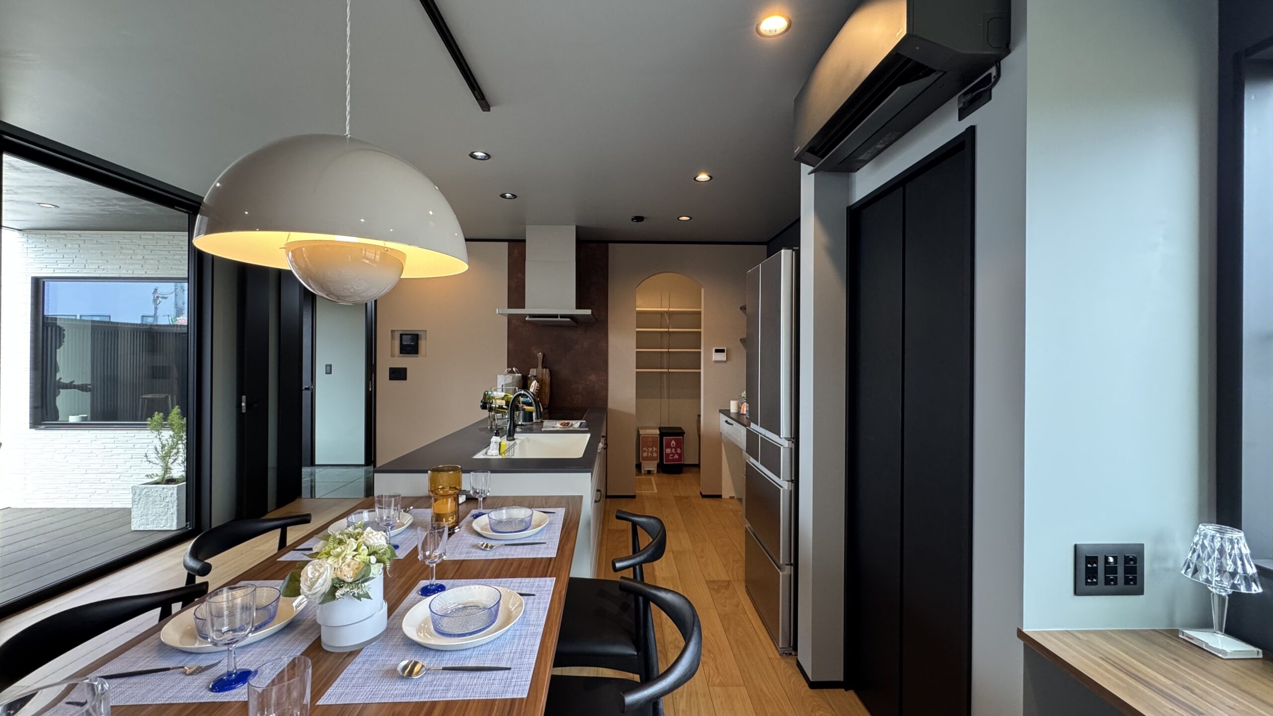 maison & prêt-à-porter Chiba Chuou